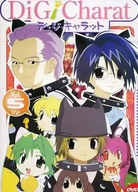 Di Gi Charat 圣诞特别篇