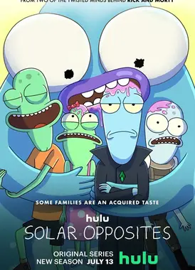 外星也难民 第三季