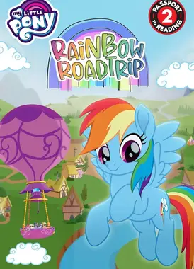 小马宝莉特辑：彩虹之旅