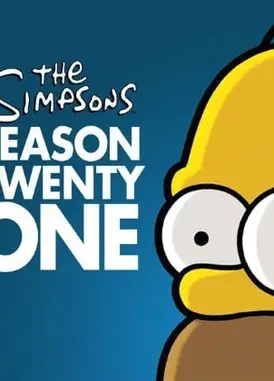辛普森一家 第二十一季