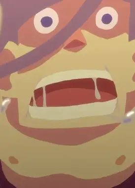 イタダキノサキ