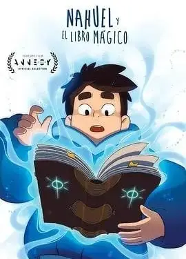 纳胡尔与魔法书