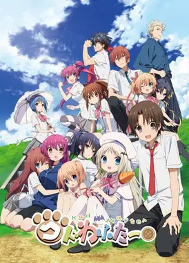 剧场版 库特wafter