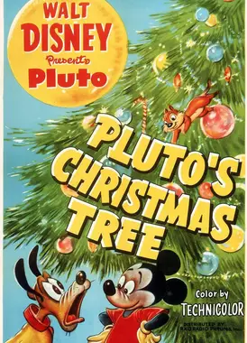 布鲁托的圣诞树