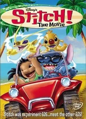 星际宝贝史迪奇