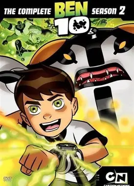 少年骇客 第二季