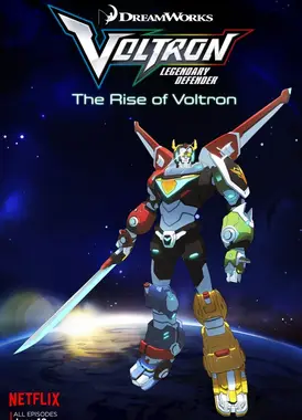 战神金刚:传奇的保护神