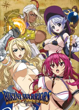 比基尼勇士