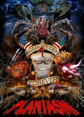 饮料杯历险记：植追人