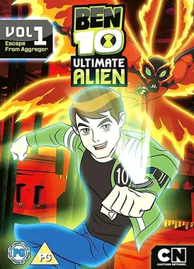 少年骇客：终极异形 第二季