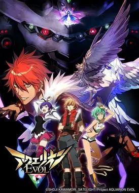 创圣的大天使EVOL