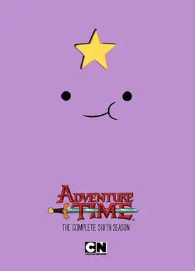 探险活宝 第六季