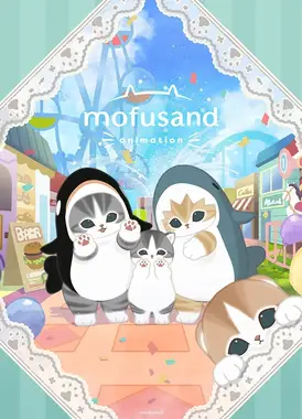 mofusand