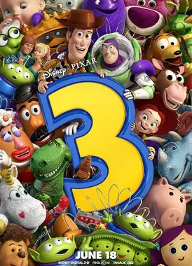 玩具总动员3