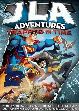 正义联盟：时间困境