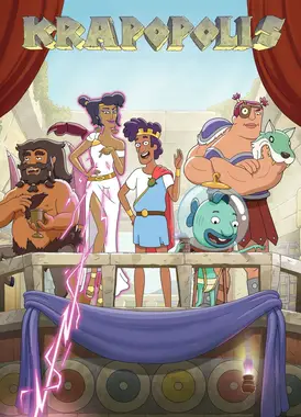 猥城琐事 第一季