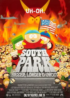 南方公园剧场版