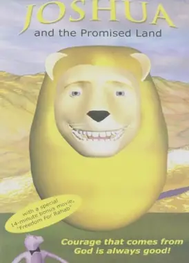 约书亚与应许之地