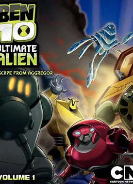 少年骇客：终极异形 第三季