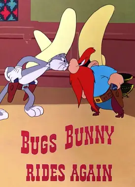 西部牛仔兔八哥