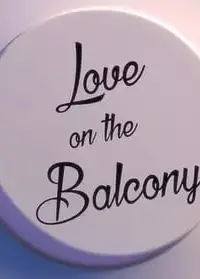 被阳台上秀恩爱狂虐的老爷子