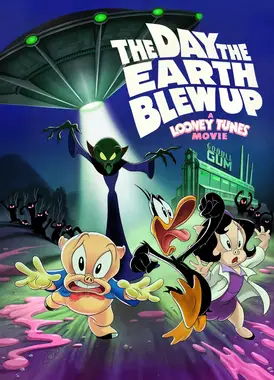 乐一通大电影：地球爆炸之日