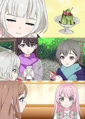 MyGO!!!!!成员的日常生活