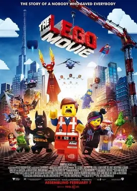 乐高大电影