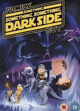 恶搞之家 第八季