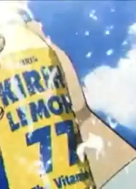 SEVEN SEVENS 登場篇