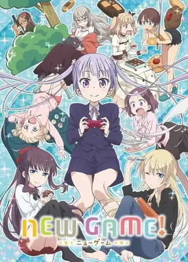 NEW GAME!