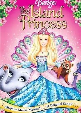 芭比之森林公主