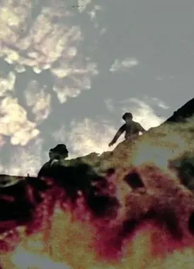 当它还是蓝色的时候