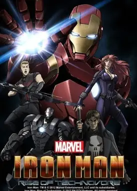 钢铁侠 纳米魔崛起