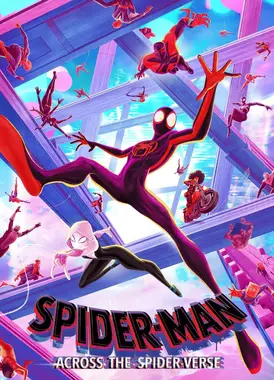 蜘蛛侠:纵横宇宙