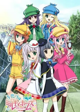 两个人是少女福尔摩斯