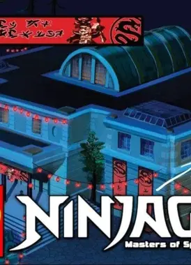 乐高幻影忍者：坏蛋博物馆