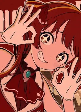 A Horny Money World ~伝説の夜~