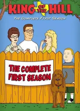 一家之主 第一季