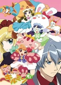 喵丸侦探基尔米