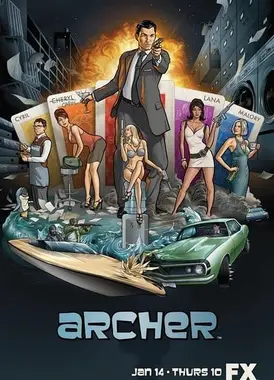 间谍亚契 第一季