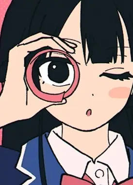人ってただの筒じゃないですか