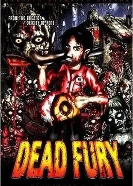 死亡之怒