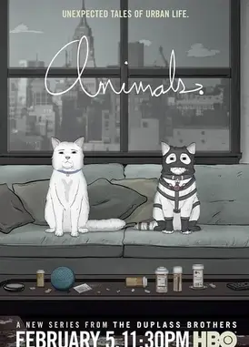 纽约屁民 第一季