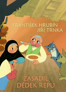 祖父种下的甜菜