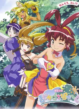 炼金三级魔法少女