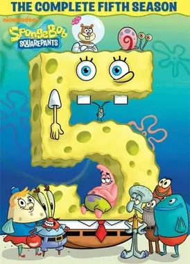 海绵宝宝 第五季