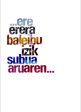 Ere erera baleibu izik subua aruaren