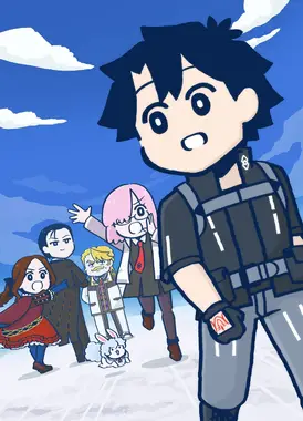 Fate/Grand Order 藤丸立香想不明白 第3季