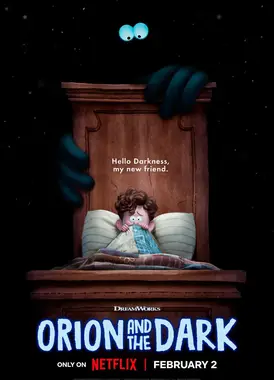 我的好朋友黑漆漆